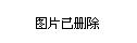 福建鄭道溪新職務(wù)揭曉，揭秘其最新職務(wù)任命???