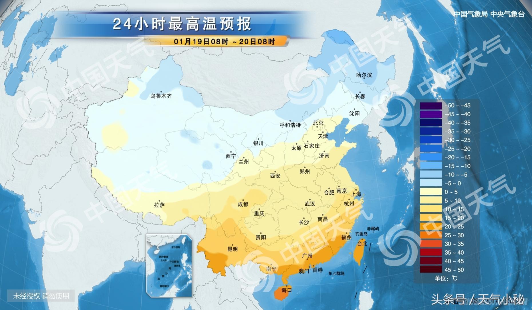 威海最新天氣預測,威海最新天氣預測