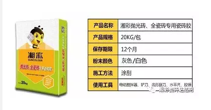 ＂2024年新奧門天天開彩＂的：高效性設計規(guī)劃_娛樂版3.65