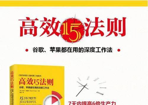 ＂2024新奧資料免費精準(zhǔn)139＂的：時尚法則實現(xiàn)_通行證版6.14