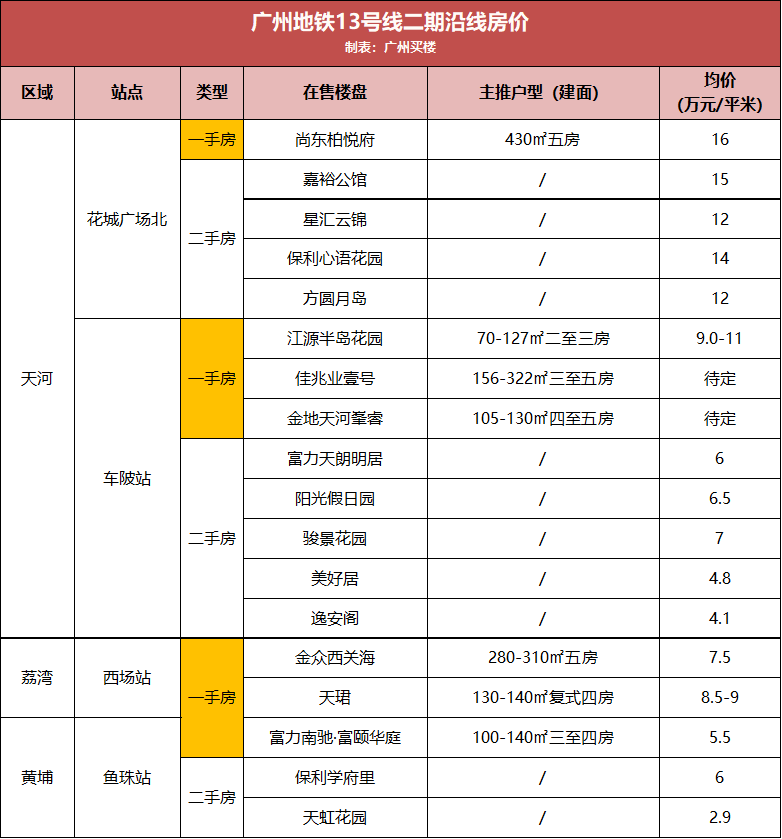 關(guān)于Supervpn 2.0.4下載的違法犯罪問(wèn)題論述