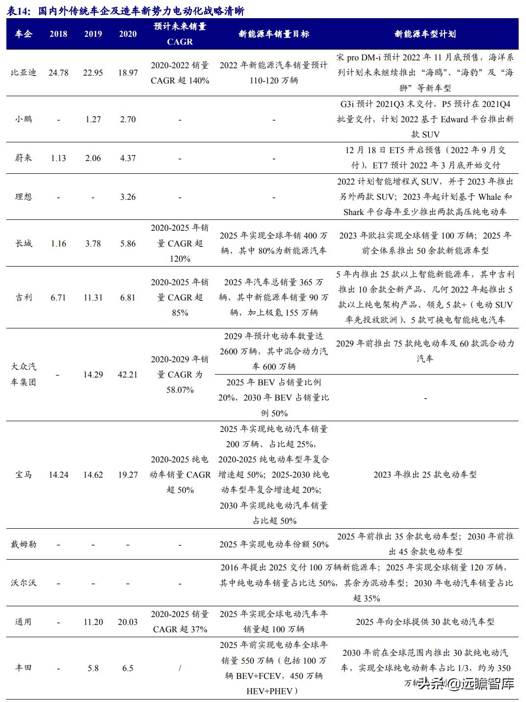 三花智控股票行情,三花智控股票行情與一場(chǎng)心靈之旅的奇妙邂逅