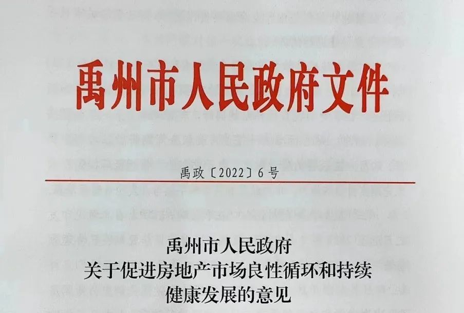 太鋼最新內(nèi)退職工政策，一場(chǎng)自然美景的探索之旅邀請(qǐng)