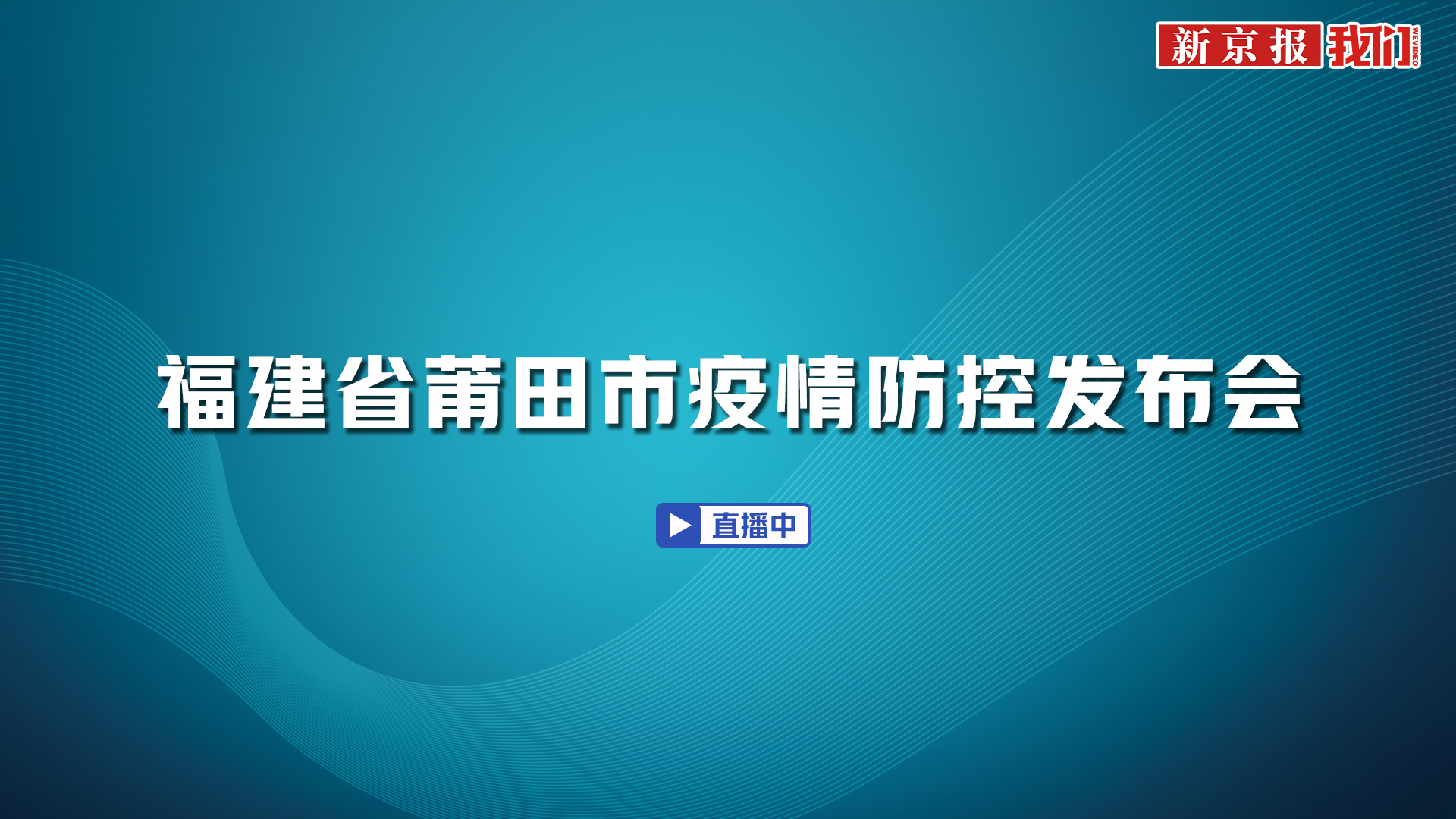 科技前沿動態(tài)深度解讀，最新資訊及其影響分析