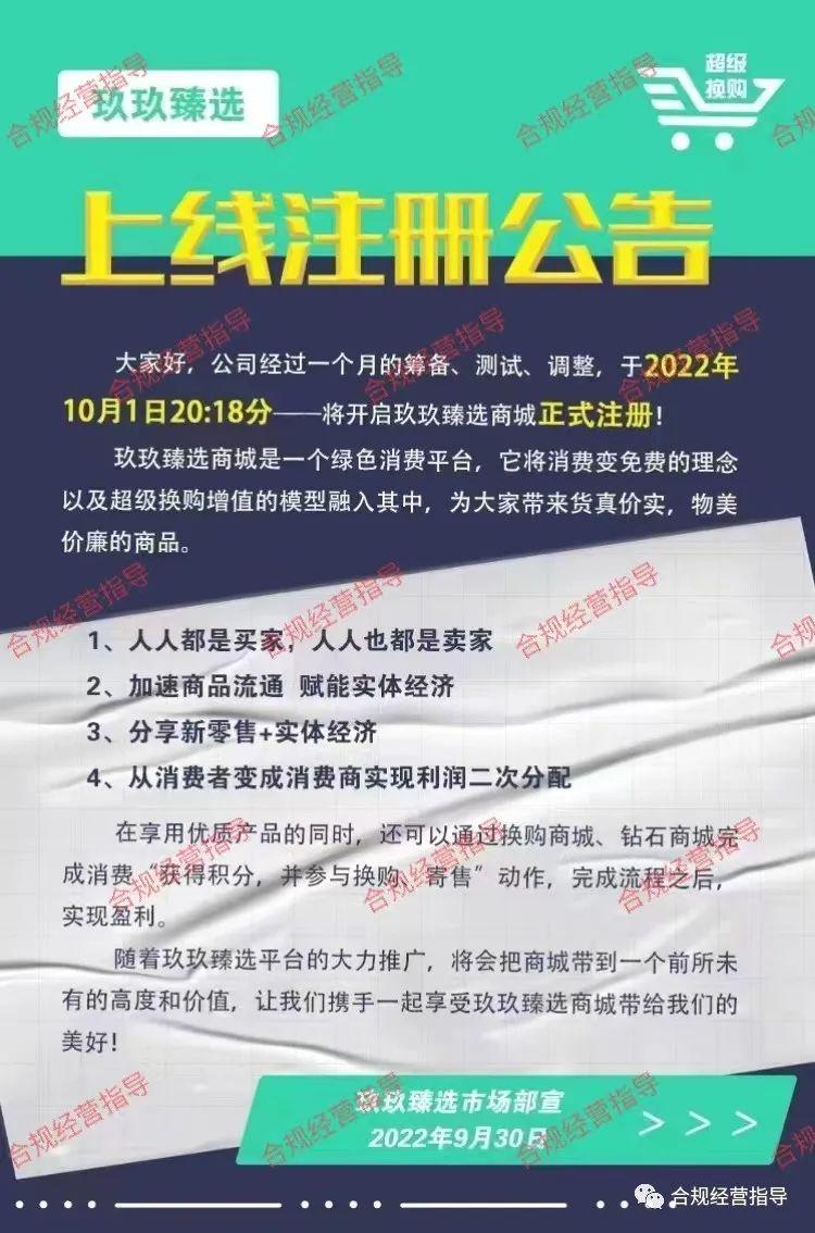 玖玖資源站全新更新，你的學(xué)習(xí)與生活的指南